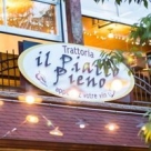 Piatto Pieno
